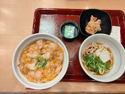 Nakau 사진 3