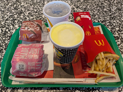 McDonald's 사진 3
