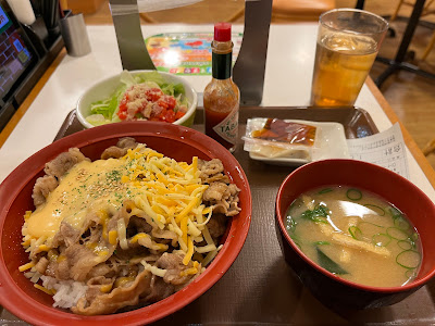 Sukiya Mitaka Mure 사진 2