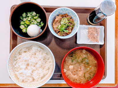 Sukiya Mitaka Mure 사진 3