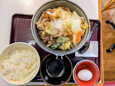 Sukiya Mitaka Mure 사진 5