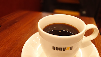 Doutor 사진 3
