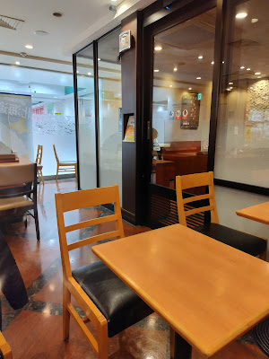 Doutor 사진 5