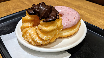 Mister Donut 사진 3