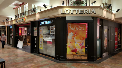 ZETTERIA Tokyo Opera City Shop 사진 2