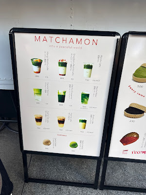 MATCHAMON 新宿Flags キッチンカー 사진 4