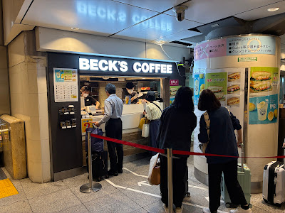 Beck's Coffee Shop 사진 3