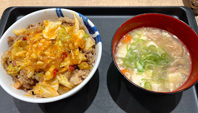 松屋 住吉店（松のや併設） 사진 3