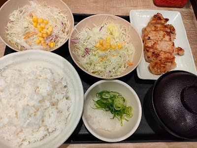 松屋 住吉店（松のや併設） 사진 4
