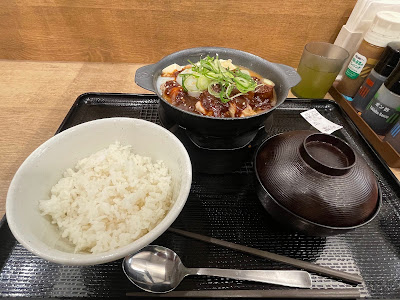 마츠야 후나보리점 사진 3