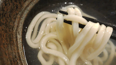 Hanamaru Udon 사진 2