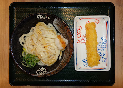 Hanamaru Udon 사진 5
