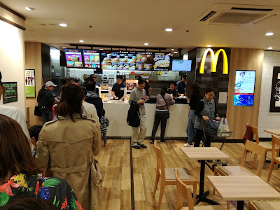 McDonald's 사진 2