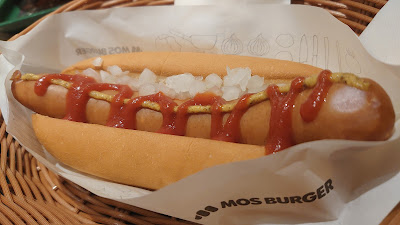 Mos Burger 사진 4