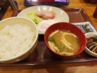 Sukiya 사진 3