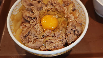Sukiya 사진 4