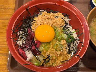 Sukiya 사진 5