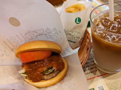 Mos Burger 사진 3