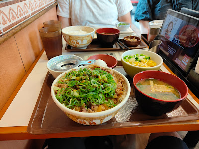 Sukiya 사진 3