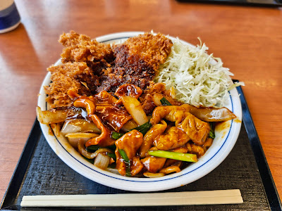 Katsuya 사진 4