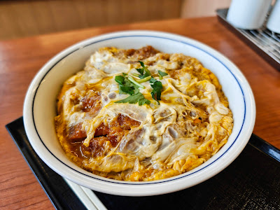 Katsuya 사진 5