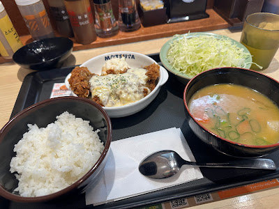 Matsunoya 사진 3