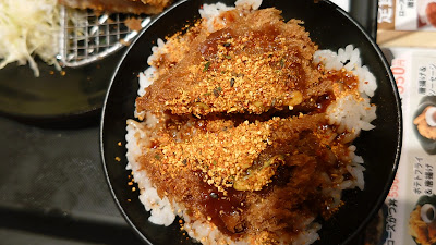 Matsunoya 사진 2