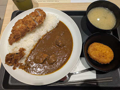 Matsunoya 사진 4
