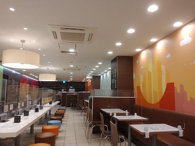 McDonald's 사진 4