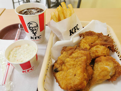 KFC 사진 2