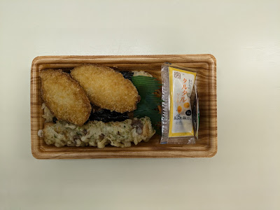 キッチンオリジン 三鷹台店 사진 2