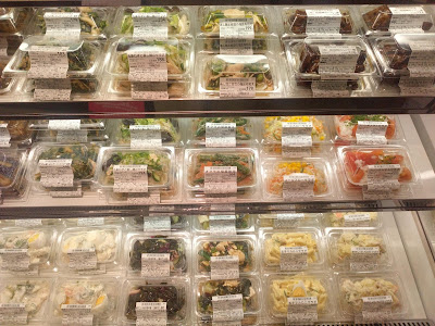 キッチンオリジン 三鷹台店 사진 3