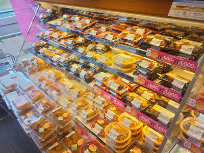 キッチンオリジン 三鷹台店 사진 4