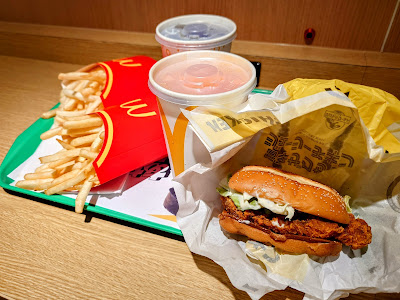 McDonald's Shin-Koenji Restaurant 사진 3