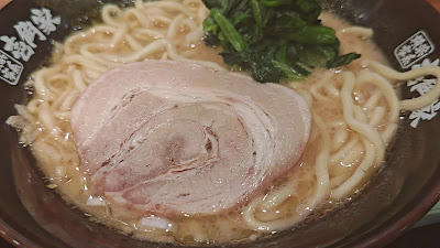 Ichikakuya Shinkoenji 사진 2