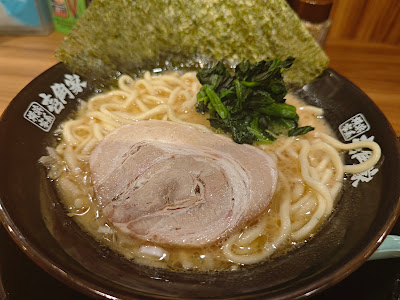Ichikakuya Shinkoenji 사진 4