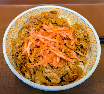 Sukiya 사진 4