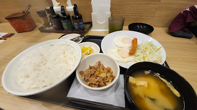 Matsuya 사진 2