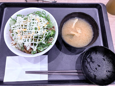 Matsuya 사진 4