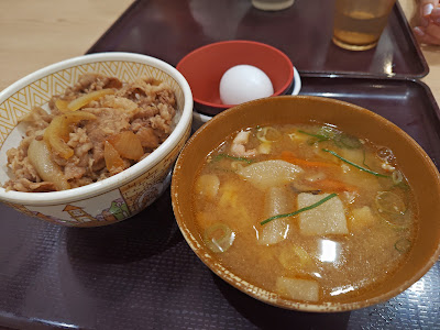 Sukiya 사진 4