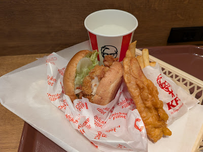 KFC 사진 2