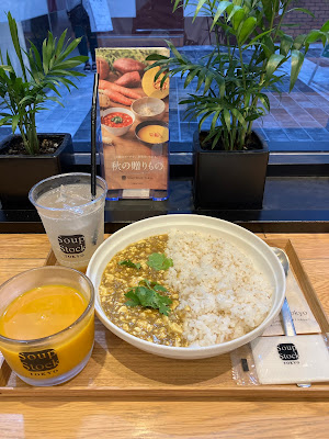 Soup Stock Tokyo 사진 2