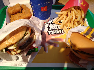 McDonald's Kinshicho 사진 3