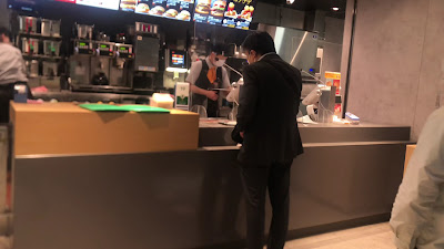 McDonald's Kinshicho 사진 2