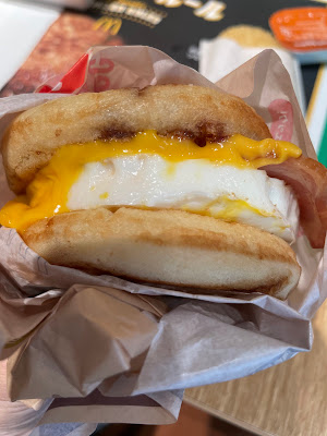 McDonald's Kinshicho 사진 5