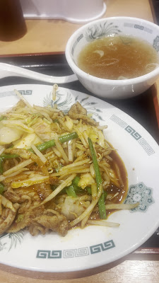 Hidakaya 사진 2