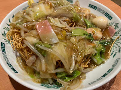 Hidakaya 사진 3