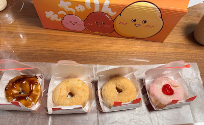 Mister Donut - Higashi-Ojima Station Shop 사진 3