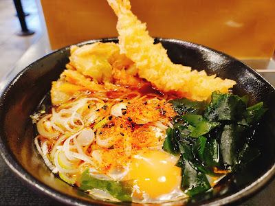 Yudetaro 사진 4