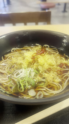 Yudetaro 사진 2